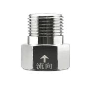 HOMEXO Brass Nickel Plated One Way Non Return Check Valve 1/2" 3/4" 1" BSP Female Male Thread For Water Heater Toilet Water Tank Pump Booster Pump 2pcs(3/4",BSP Female to Male)