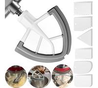 HOMGEN Flex Edge Beater for 4.5/5QT Tilt-Head KitchenAid Mixer with Scraper | Dishwasher Safe, Easy to Attach, BPA Free, Made of Aluminum & Flexible Silicone, Flat Beater Paddle Replacement Attachment
