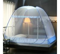 Homieco Mosquito Net Bed Canopy Pop Up Foldable Dome Net Single Door Free Installation Insect Protection Screen Repellant Netting Curtain for Indoor Outdoor (Light Coffee 1, 180 x 200 x 150cm)