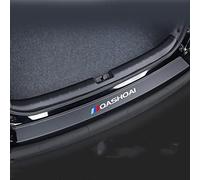 HOMINY Car Carbon Fiber Rear Bumper Protector Car Trunk Scratch Guard Sill Plate, for Nissan Qashqai J12 2022 2023 Accessories