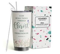 HOMISBES Christian Gifts for Women - I Can Do All Things Through Christ Coffee Travel Mug - Catholic Faith Jesus God Bible Verse Religious Gifts Stainless Steel Tumbler 20oz