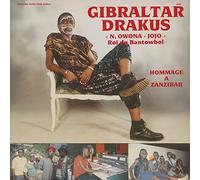 Hommage A Zanzibar [CASSETTE]