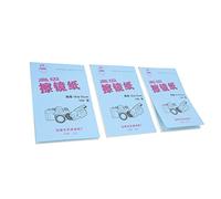 HOMOBABE 300 Sheets Lens Cleaning Paper Safe Environmental Friendly Tissue for Camera Microscope Screen Cleaning Compact Portable Wipes for Glasses Smartphones Laptops Tvs