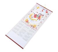 HOMOCONO 2027 Year Hanging Calendar Wall Scroll with Smooth Opening and Closing, Full Year Comprehensive Date Coverage, Paper Material, Traditional Chinese Art Wall Decor for Office