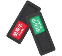 HOMOCONO 2pcs Acrylic Sliding Door Signs for Office and Restrooms, Practical and Simple to Use Vacancy Indicator Bright and Vibrant Colour Design for Conference Rooms