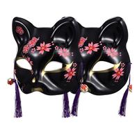 HOMOCONO 2pcs Black Cherry Blossom Cat Pattern Half Masks for Halloween Party and Wedding, Comfortable Plastic Material, Elegant and Stylish Samurai Masquerade Masks