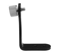 HOMOCONO Binocular L Adapter Full Metal Telescope Bracket Tripod Connector with Rigid Image-Shake Reduction for Hiking and Birdwatching in Black