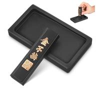 HOMOCONO Chinese Inkstone Calligraphy Ink Stick Set Rectangular Ink Stone 4-inch Easy to Clean for Students and Painting Practice