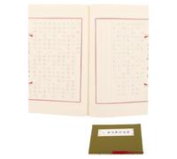 HOMOCONO Handwriting Practice Book Chinese Character Tracing Copy Notebook