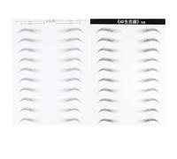 HOMOCONO Waterproof 6d Simulation Curved Eyebrow Stickers Hair-like Artificial Eyebrow Patches 10 Pieces (5 Sets) and Semi-permanent Brow Styling