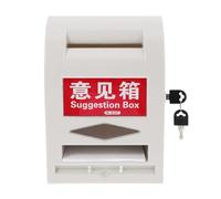 HOMOCONO White Abs Suggestion Box with Lock for Office and Outdoor Use, Waterproof Multifunctional Design, Wall Mounted Key Lock Box Suitable for Newspapers and Letters
