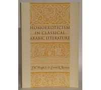 Homoeroticism in Classical Arabic Literature (Paper)