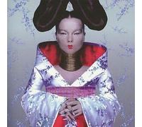 Homogenic