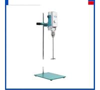 Homogenizer, AM300S-H 40L Digital Laboratory Overhead Electrical Stirrer Mixer Liquid Homogenizing Homogenizer Emulsifier Machine(110 V)
