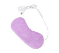 Homoyoyo 1 Set USB Heated Eye Mask with Heating Contoured Warm Eye Compress Ergonomic Design for Comfort for Sleep and Relaxation