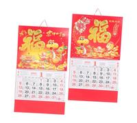 Homoyoyo 2 Pcs Snake Year Wall Calendar Family Lunar Calendar with Fonts and International Holidays Chinese Year Decorations for Home Office Easy to Read Monthly Planner