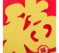 Homoyoyo 2pcs 2025 Chinese New Year Snake Year 3D Fu Character Stickers for Window and Door Decorations Wall Door Stickers Festive Spring Festival Couplets Decals