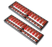 Homoyoyo 2pcs Abacus for - 13 Rods Japanese Counting Tool - Educational Maths Game for Early Learning Portable Brown Plastic Abacus for Kindergarten and Primary School