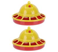Homoyoyo 2pcs Automatic Chick Feeder Plastic Poultry Feeder for Chickens and Hens, Feeding Equipment for Brooding and Raising Chicks
