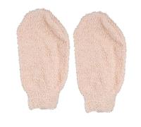 Homoyoyo 2pcs Bathing Gloves Exfoliating Body Scrub Gloves for Arms Legs Back Reusable with Strong Decontamination and Gentle Massage for Home Bathroom Use