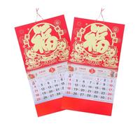 Homoyoyo 2pcs Chinese Style Hanging Calendar Wall Scroll Year Horse Lunar Planner with International Holidays Cultural Office Organizer