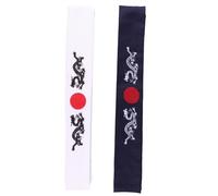 Homoyoyo 2pcs Japanese Chef and Karate Sports Headbands Breathable Hair Bands for Cooking Exercise and Costume Wear Unisex Sweat Absorbing Face Covering