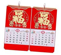 Homoyoyo 2pcs Lunar Wall Calendar Chinese Year of Dragon Hanging Calendar Traditional Red and Gold Design with Auspicious Blessings Print for Home Office Decor