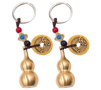 Homoyoyo 2pcs Pure Brass Gourd Keychain with Chinese Coins Feng Shui Charm Lucky Keychain Accessory