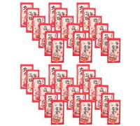 Homoyoyo 36Pcs Lunar New Year Red Envelopes Set - Small Red Money Packets with 6 Designs, Traditional Chinese Spring Festival Lucky Hong Bao for Cash and Asian Celebration Decorations