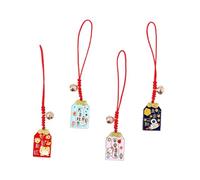 Homoyoyo 4pcs Phone Pendant Keychain Hanging Decor Set for Mobile Phones and Bags Auspicious Luck Symbols Lightweight Portable Accessories and Car Key Decoration