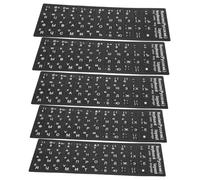 Homoyoyo 5 Sheets Russian Keyboard Stickers Matte Labels for Laptop Computer Easy Installation Enhance Typing Experience Compatibility Learn Russian Efficiently