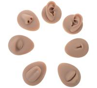 Homoyoyo 7pcs Soft Silicone Tattoo Practice Model Set Ear, Nose, Lip, Eye, Tongue Belly Button, Flexible Makeup Piercing Training Tools for Artists and Students, Brown Realistic Body Parts