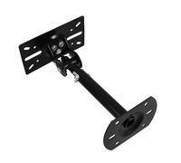 Homoyoyo Adjustable Speaker Wall Mount Ceiling Speaker Hanger Heavy Duty Bracket for Box Wall Fixed Holder Installation Hardware