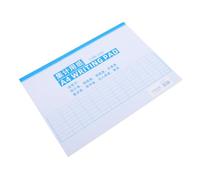 Homoyoyo Business Expense Tracker and Inventory Organizer Ledger Book for Financial Management Accounting Record Book with Layout Construction for Shops Warehouses and Offices Horizontal
