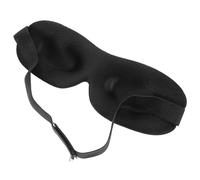 Homoyoyo Contoured Sleep Mask Comfortable Black Blindfold for Nap Travel Meditation Lightweight Breathable Material Blocks Light for Stress Relief and Rapid Sleep