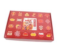 Homoyoyo Diy Paper Lottery Box Empty Raffle Case Compartment Wedding Invite Box for Guests Spring Festival Party Supplies