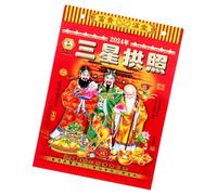 Homoyoyo Lunar Hanging Calendar Traditional Chinese Style Wall Decor Tear-off Paper Pages Practical Year Planner for Home Office Feng Shui Gift