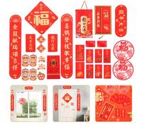 Homoyoyo Lunar Year Couplets Silk Flocked Magnetic Spring Festival Decoration Box with Calendar Bright Dragon Year Blessings for Home and Office Celebration