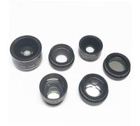 Homoyoyo One Smartphone Camera Fish-eye Wide Macro Polarized Starlight Scope Kaleidoscope