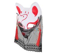 Homoyoyo Red Fox Half Face Mask for Masquerade and Dancing Party, Decorative Plastic and Fabric Mask, Comfortable Fit for Women and Men, Creative and Elegant Fox Cosplay Accessory
