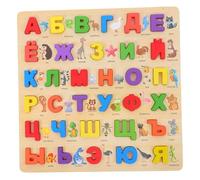 Homoyoyo Russian Alphabet Puzzle Board Wooden Educational for Enhance Fine Motor Skills Language Learning Birthday for Cultural Exploration