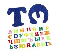 Homoyoyo Russian Alphabet Sticky Letters Made from Safe Felt Material Easy Application Felt Alphabet Letters for Kindergarten Classrooms Wall Decor for Young Children