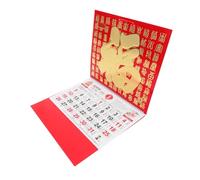 Homoyoyo Snake Year Wall Calendar with Global Holidays Printed Chinese Style Hanging Calendar Pendant for Home Decoration and Multicountry Holiday Planning