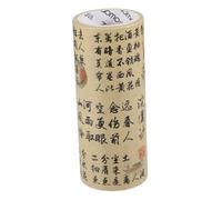 Homoyoyo Vintage Chinese Style Decorative Washi Tape for Scrapbooking DIY Crafts Easy Tear and Adhesive Tape for Journals Planners and Wrapping