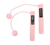 Homoyoyo Weighted Cordless Jump Rope with Counter, 35mm Non-tangle Silicone Ball, Smart Digital Skipping Rope for Fitness Exercise and Home Workout