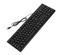 Homoyoyo Wired Usb Keyboard Arabic Numeric Keypad Compact Design for Laptop and Desktop Office Use Quiet Keys Wired Keyboard for Work and Gaming