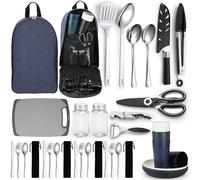 Homquen Camping Cooking Set, 33pcs Camping Cooking Equipment, Camping Kitchen, Camping Essentials, Camping Utensils Set for Travel, Hiking, Picnics, BBQs and Parties