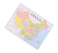 HOMSFOU 1set Chinese Map Jigsaw Puzzle for Boys and Girls Interactive Geography Learning Toy Educational Boy Girl China Administrative Regions Game for Early Childhood Development