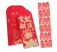 HOMSFOU 24pcs Chinese Year Red Envelopes Snake Design for Spring Festival Elegant Hong Bao Lucky Money Pockets for Weddings Birthdays and Cultural Celebrations