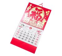 HOMSFOU 2pcs 2027 Year the Goat Monthly Tear-off Lunar Calendar with Traditional Zodiac Design, Paper Material, Multifunctional Layout for Chinese Party New Year Decorations and Office